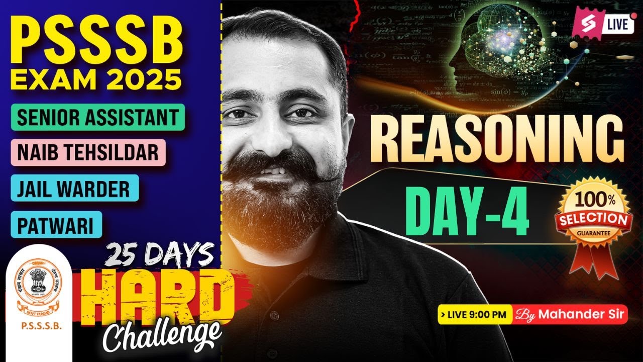 PSSSB Senior Assistant, Naib Tehsildar, Jail Warder, Patwari 2025 | Reasoning Class By Mahander Sir