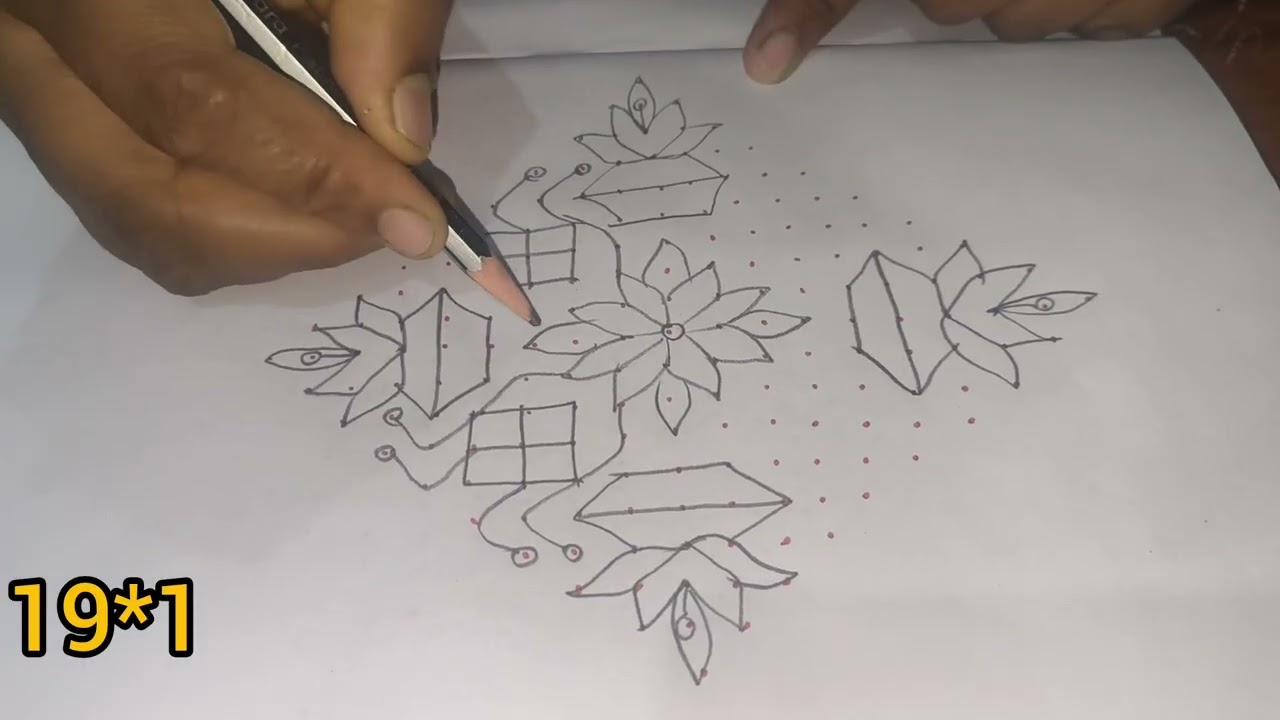 19*1 dots simple rangoli design # easy rangoli design # sankraanti rangoli design # daily vlogs # 
