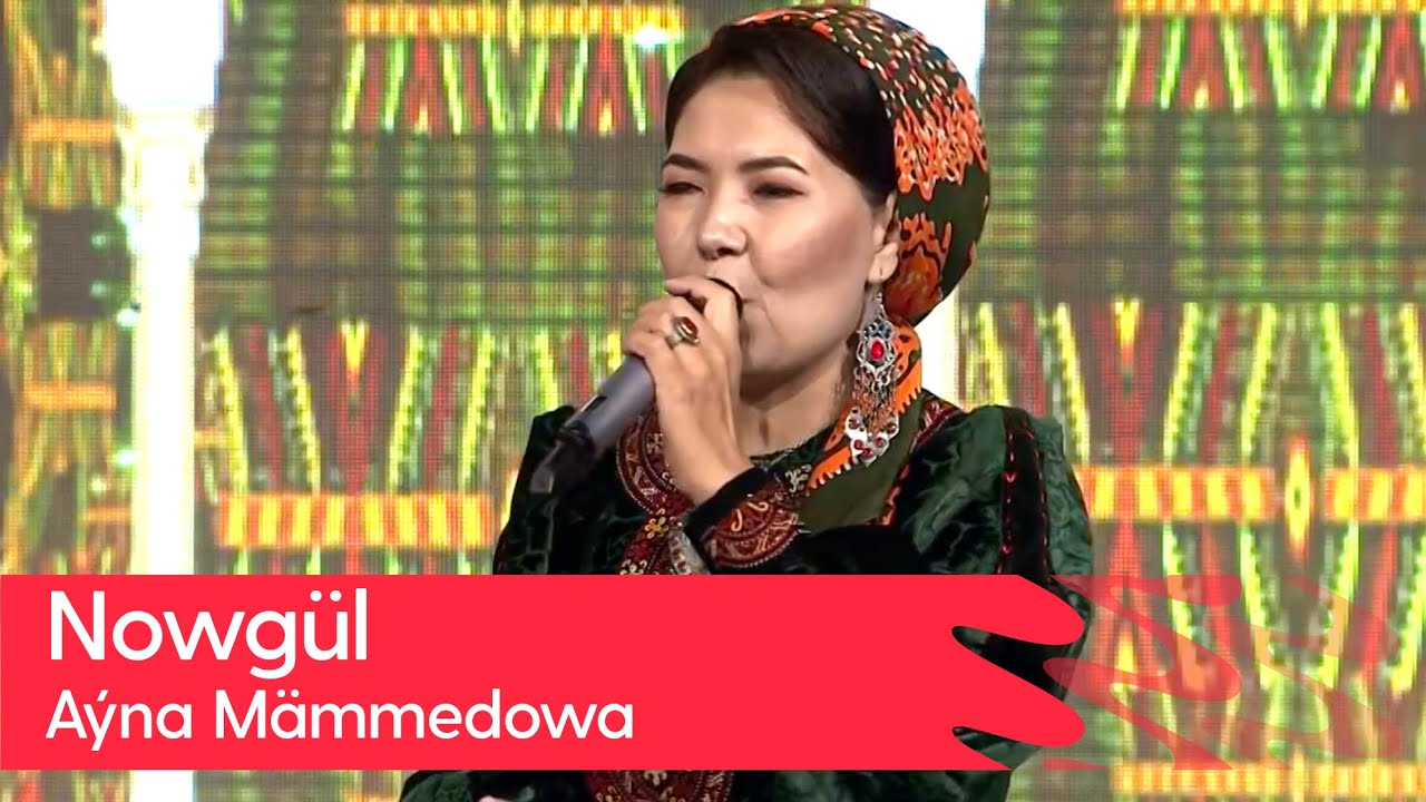 Ayna Mammedowa - Nowgul | 2023