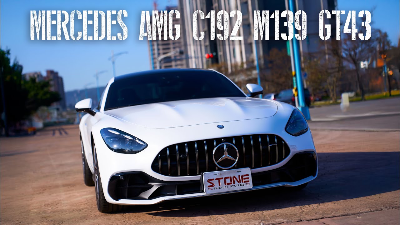 Mercedes AMG C192 M139 GT43 GPF / Stone Catted Downpipe Sound