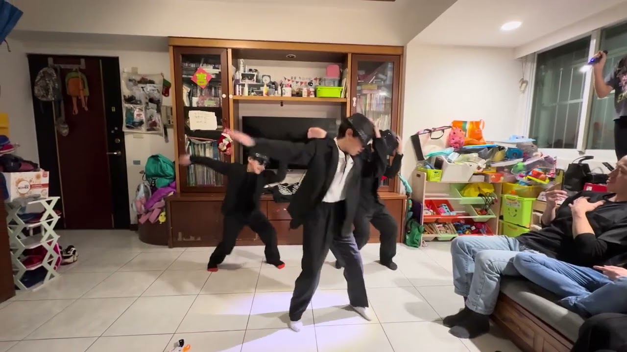 Michael - Dangerous 