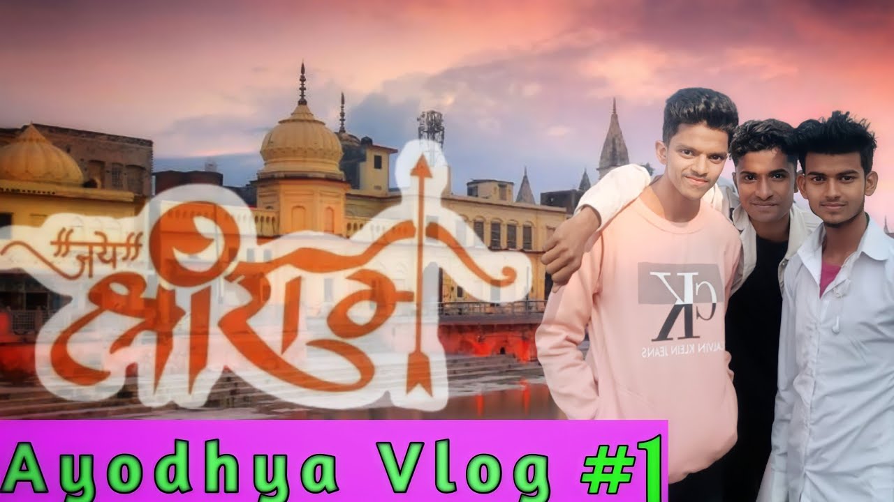 Ayodhya Vlog#1 ||Ayodhya Vlog in Hindi||Ayodhya Ghat||UP Turist places||