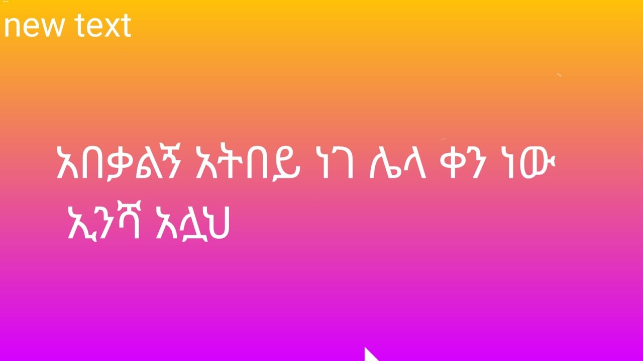 Zemzem You Tube  اسلامعليكم