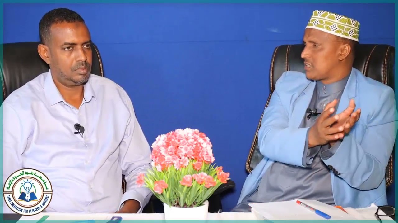 ||UMAD MAXAY KA HORMARTAA||SH AADAN SH SACIID ||XAFIDAHULLAH.