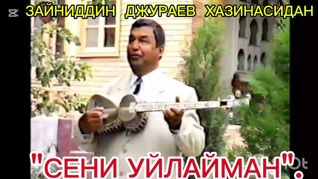 20 января 2026 г.