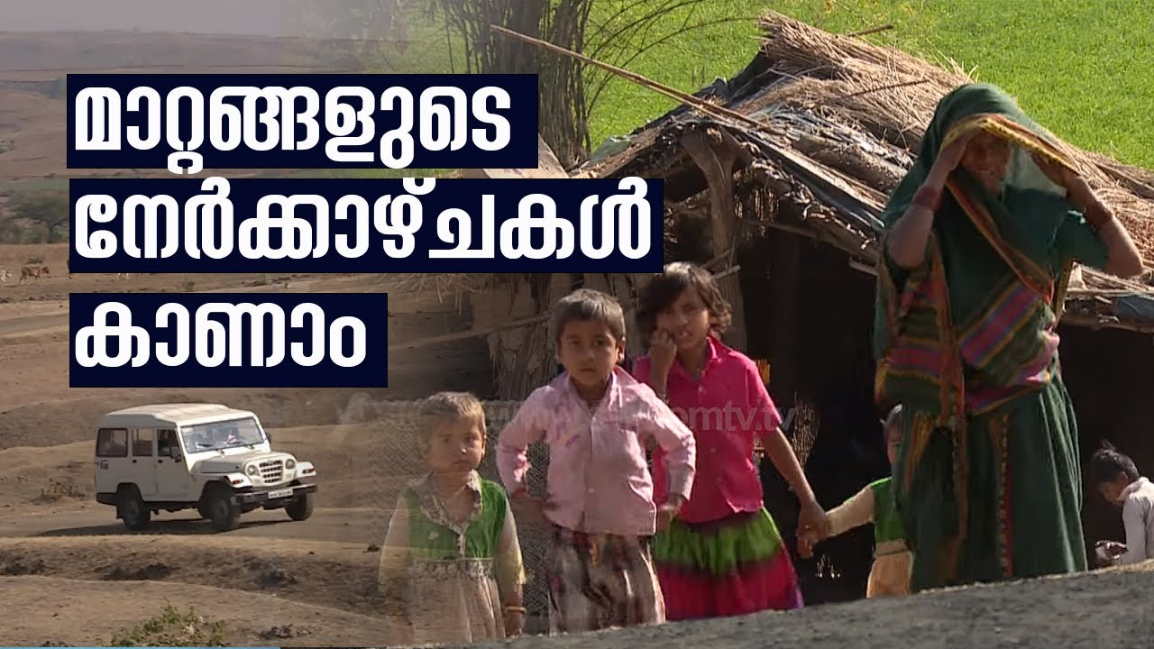 The Harvest Khandwa Mission | EPS:07 | ShalomTV