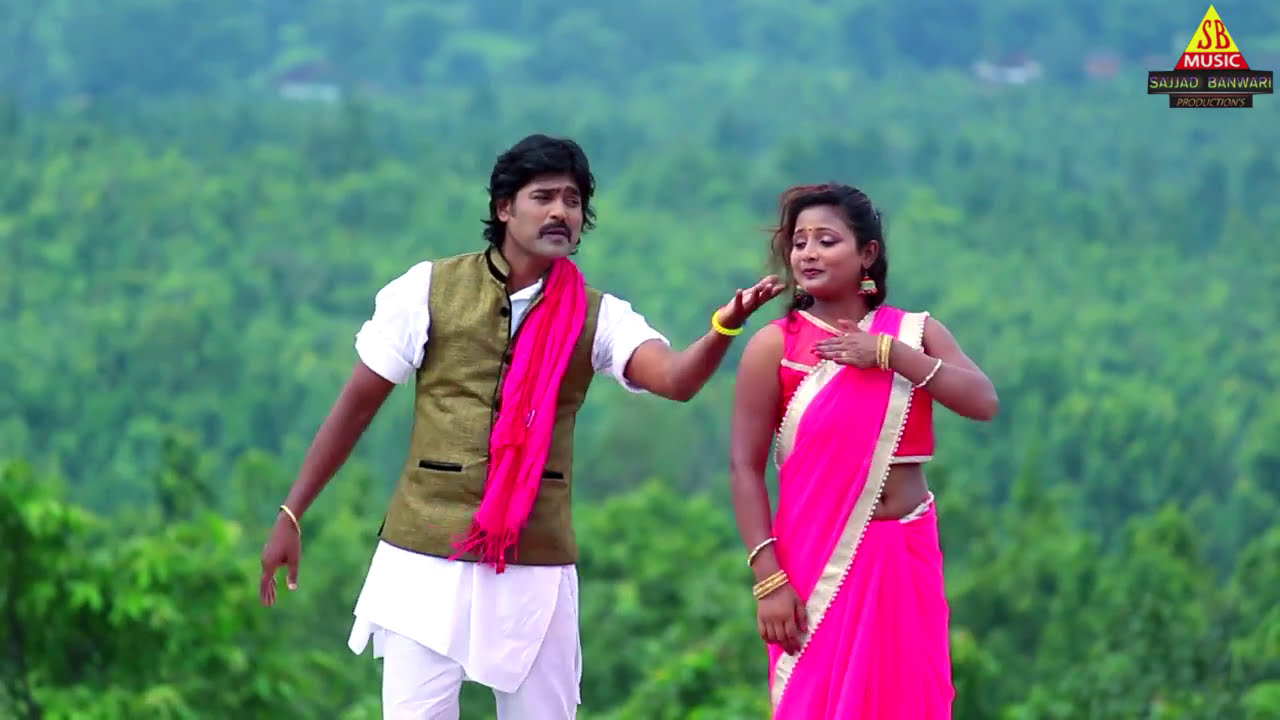 Ketay Toke Chahona Gori Seke To Ni Janis La ||SB Music Regional. Sajjad Banwar HD Nagpuri Video Song