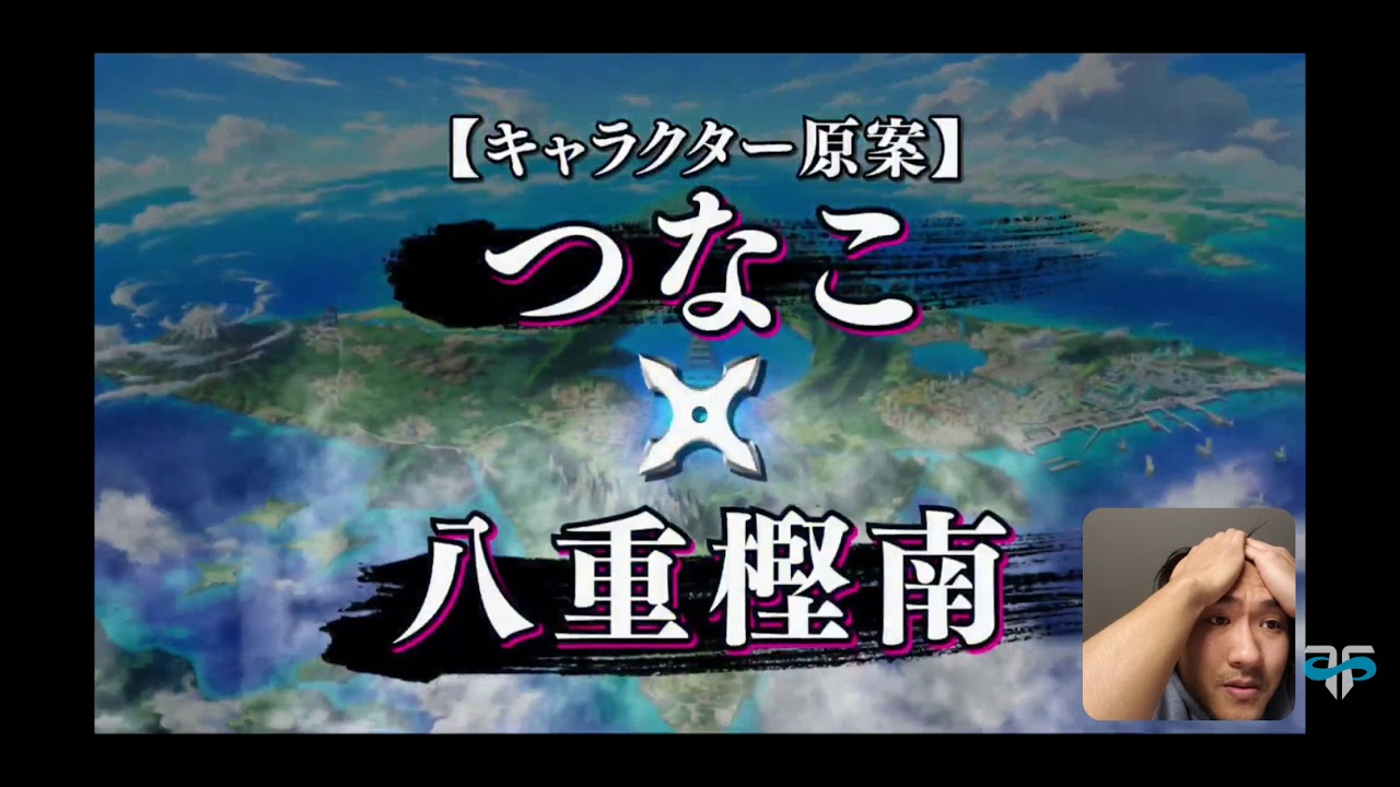 ICA Reacts to: Senran Nin Nin Ninja Taisen Neptunia (Senran Kagura X Neptunia Crossover for PS4)