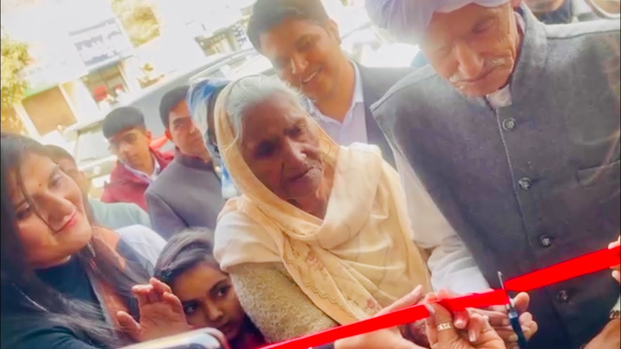 Dada ji or Dadi ji ne kata ribbon 😍🥰