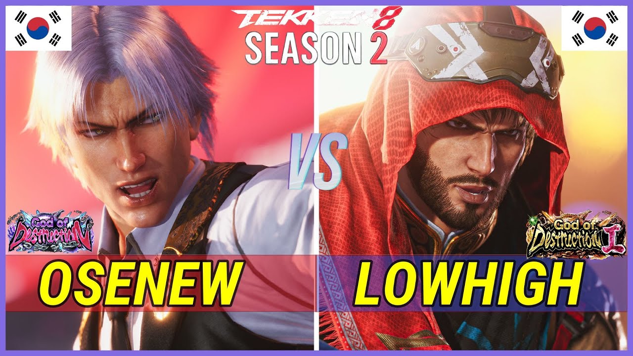 Tekken 8 (Ver.2.02) | OseNew (Lee) vs LowHigh (Shaheen) Ranked Matches
