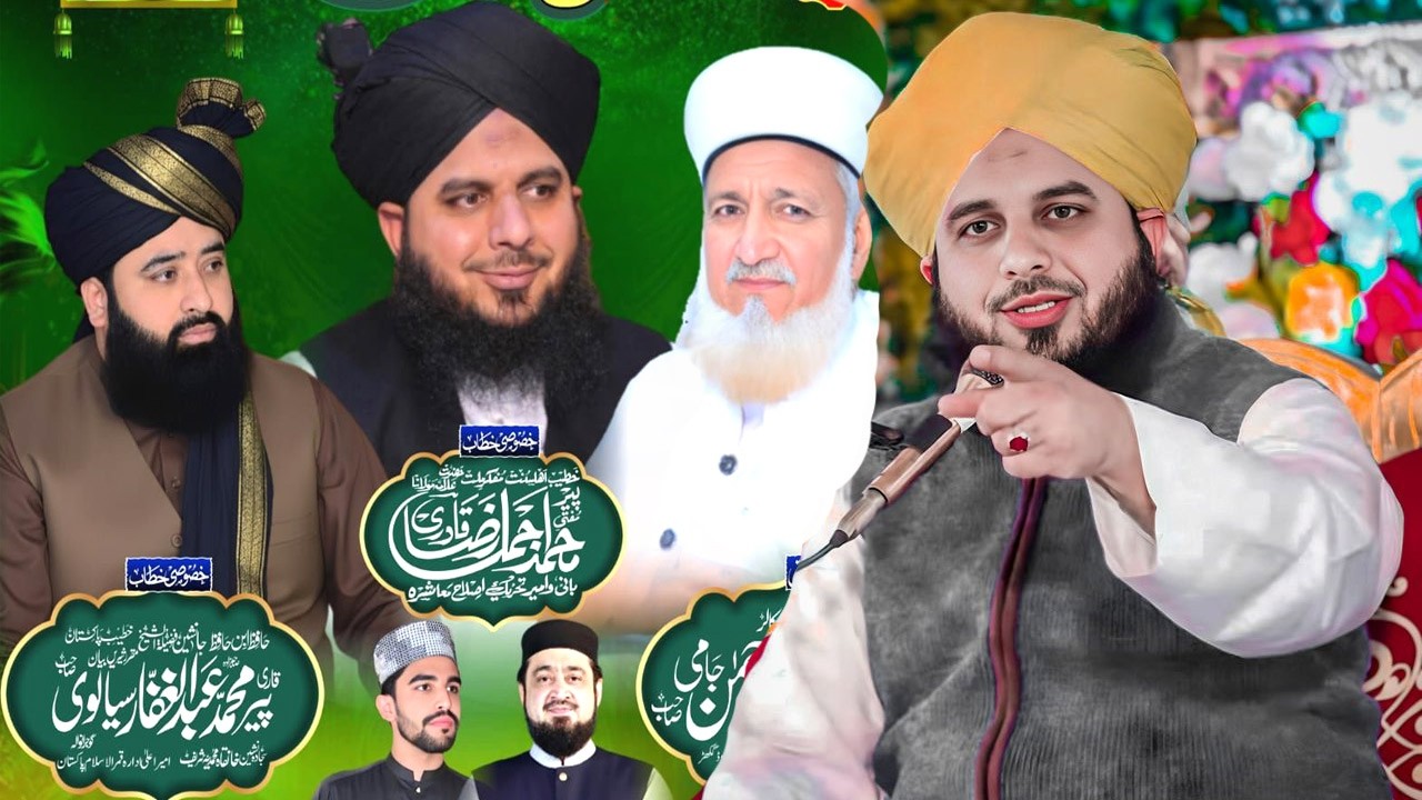 Peer Ajmal Raza Qadri New Bayan 2026 | Muhammad Ajmal Raza Qadri Ramzan Live Bayan Gujrawala