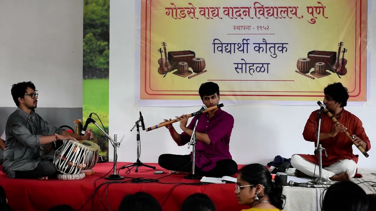 GVV VidyarthiKautukSohala 10 August 2025 - Aneesh Prateek Flute Performance