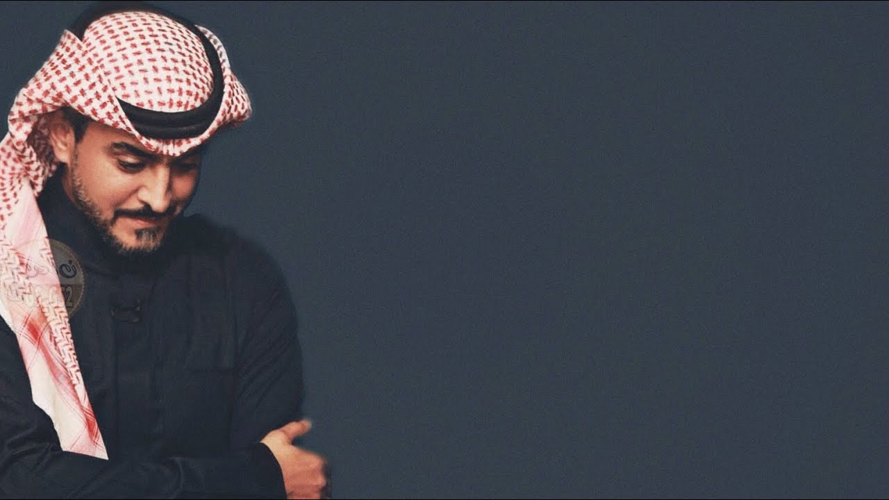فيصل العدواني .. بتغيب يعني لو تبي تغيب وتروح 💜💚