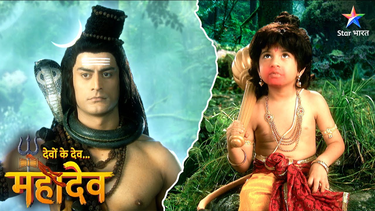 Devon Ke Dev Mahadev | Sabhi Devtaon ne diya Hanumanji ko ashirwad | EPISODE-463 Part 2