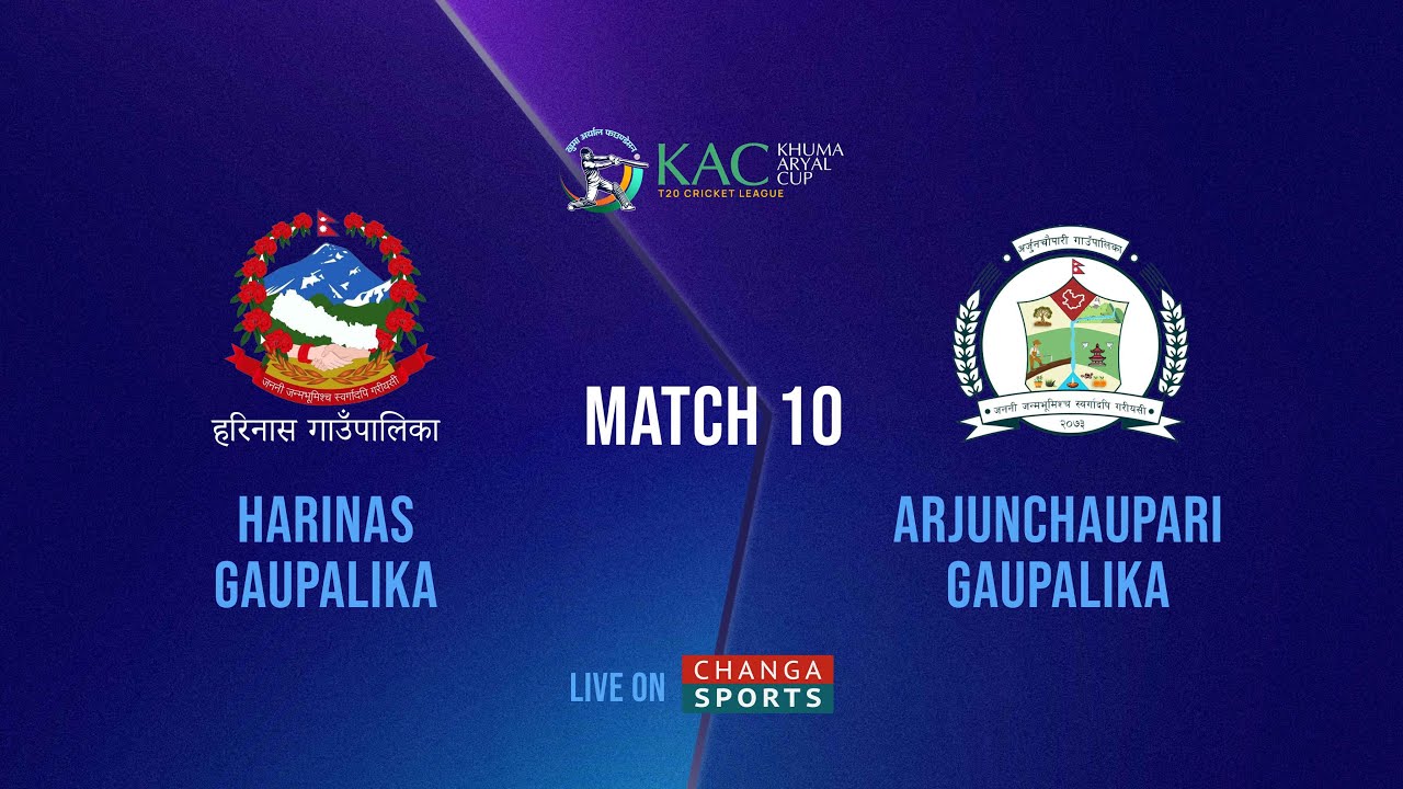 Harinas Gaupalika VS Arjun Chaupari Gaupalika | Khuma Aryal Cup - 2082 | T-20 Cricket Leauge.