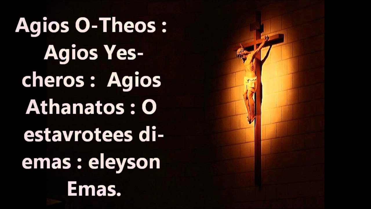 Agios [Adriby] (By Malak Rizkalla)