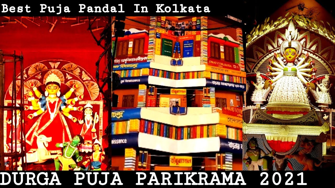 Durga Puja parikrama 2021।। Babubagan durga puja 2021।। Jodhpur park 95 pally durga puja 2021