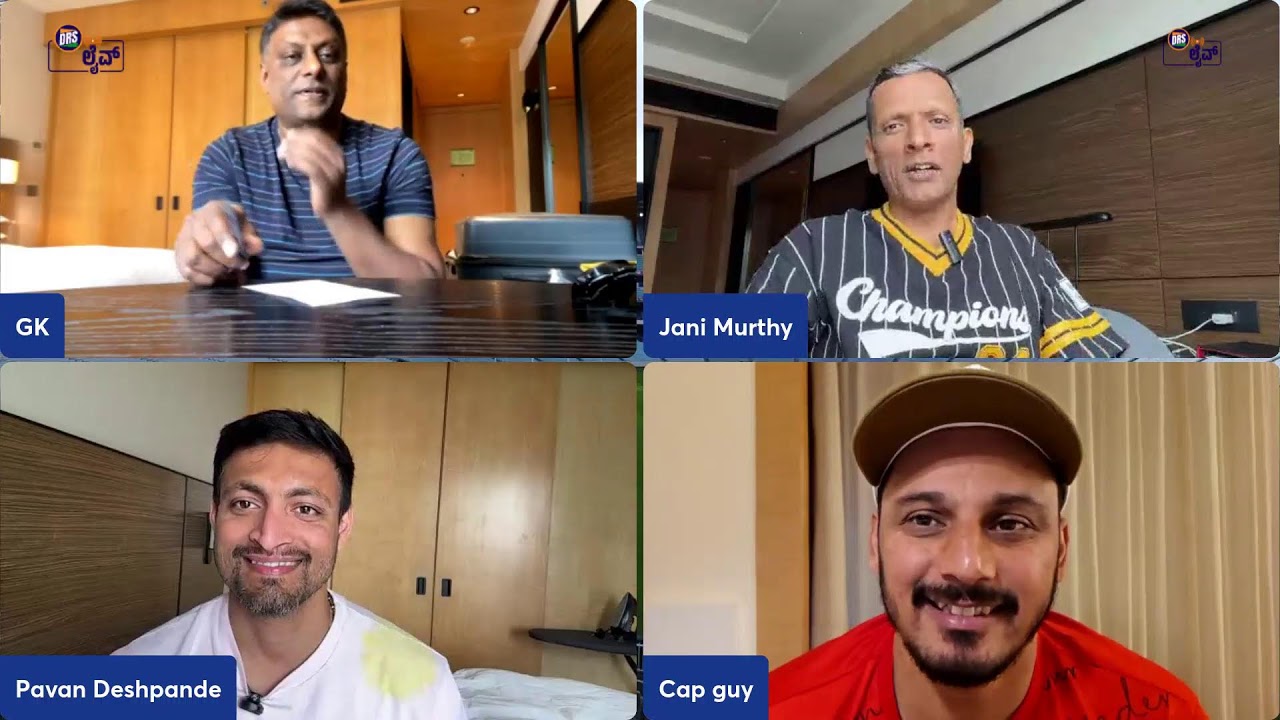 Rehearsal before FINAL ACT! Ind vs NZ | Team DRS Live |