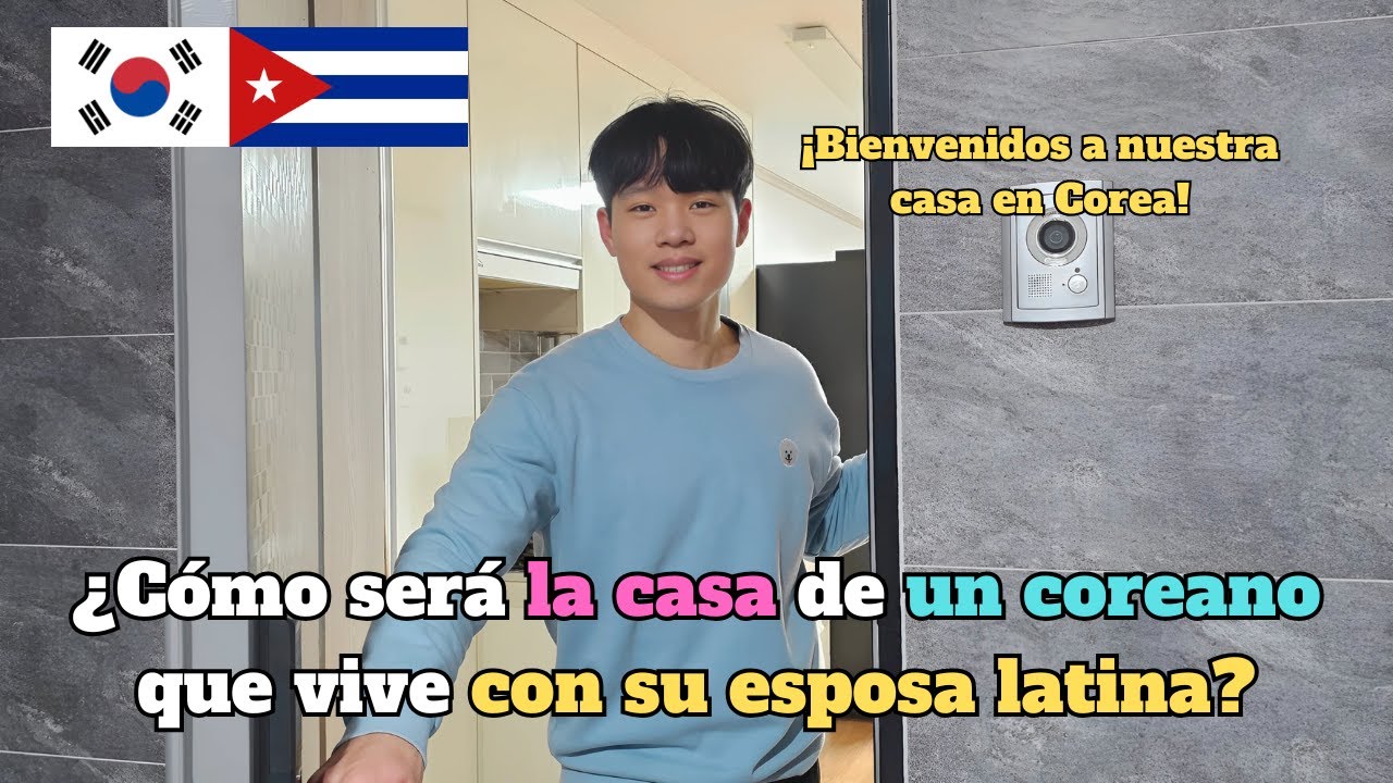 ¿Cómo es vivir con una cubana en Corea? ¡Miren nuestra casa y descubranlo! 🇰🇷