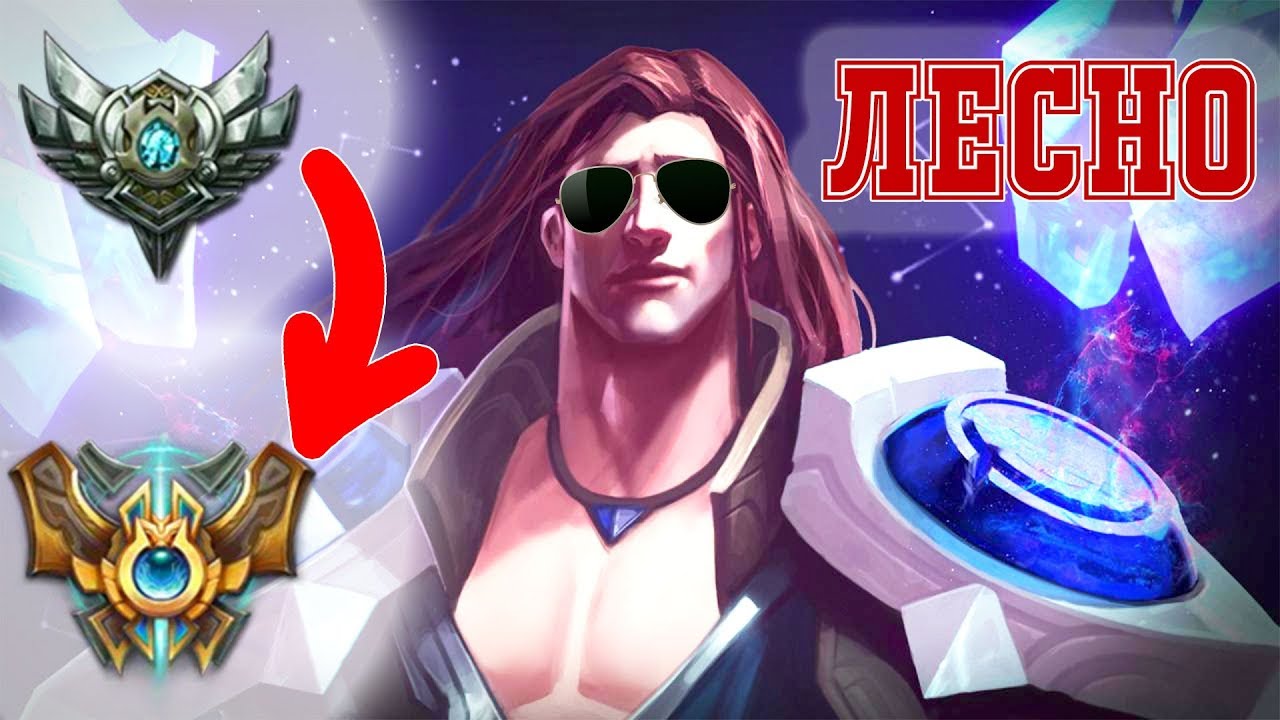 КАК ДА ИЗЛЕЗЕТЕ ОТ СИЛВЪР КАТО ГЕЙ???