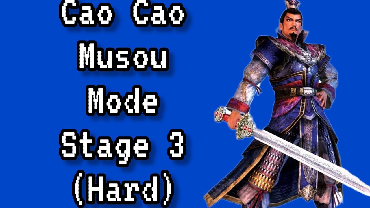 Escape from Xia Pi | Musou Mode (Hard) Stage 3 Cao Cao (Wei) | Dynasty Warriors 5 PS 2