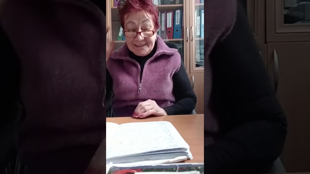 Слово(семена(7,01.26 г.