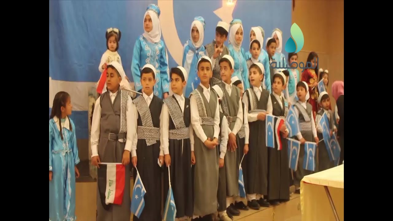 اتحاد نساء تركمان العراق فرع الموصل يقيم احتفالية بمناسبة يوم المرأة العالمي