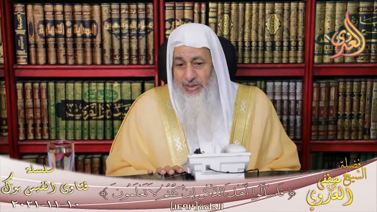 ما معني حديث الشفاعة إن ربي غضب غضبا شديدا؟؟ الشيخ مصطفي العدوي