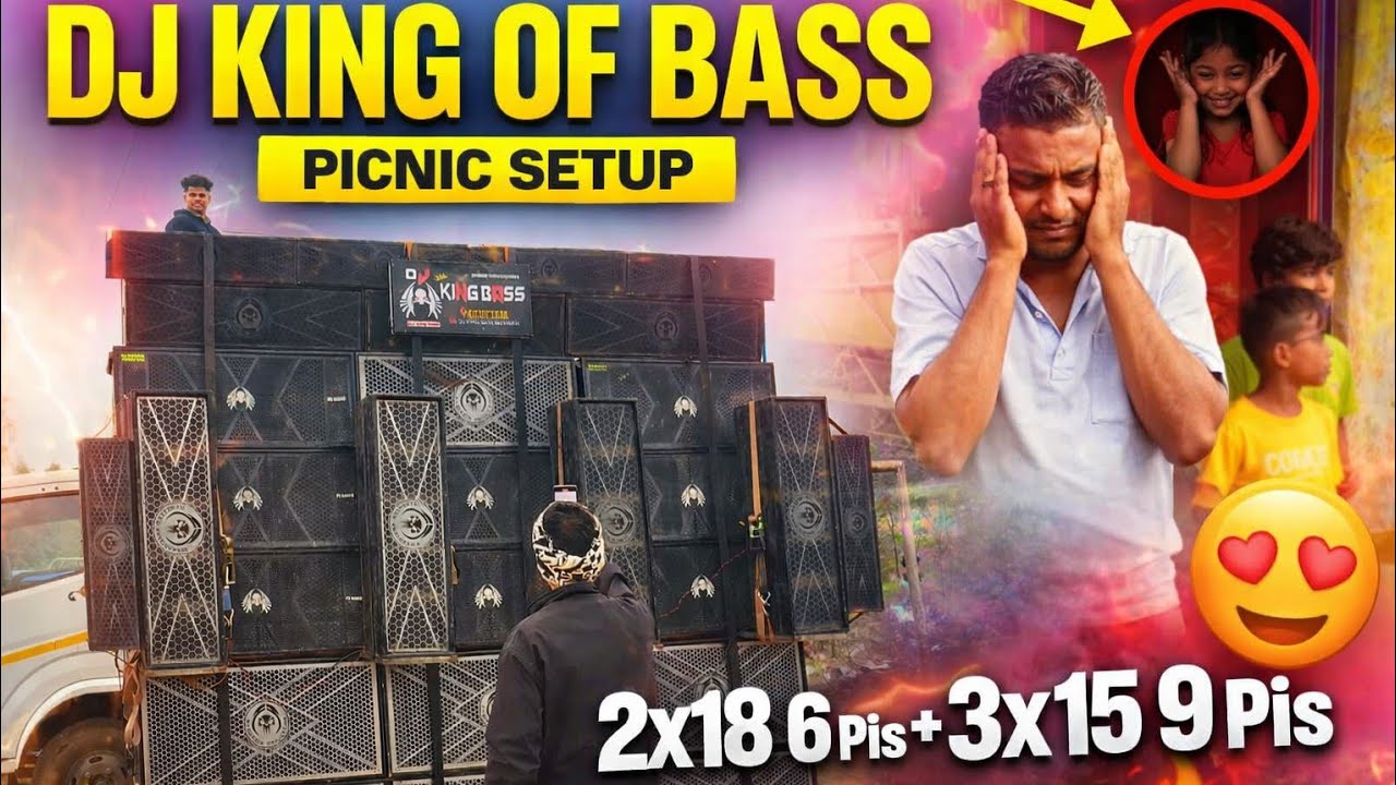 Dj King Of Bass Testing Time 4th January Picnic At Panchet Dam @DJSARZENTHEMASTEROFBASS #Djsarzen