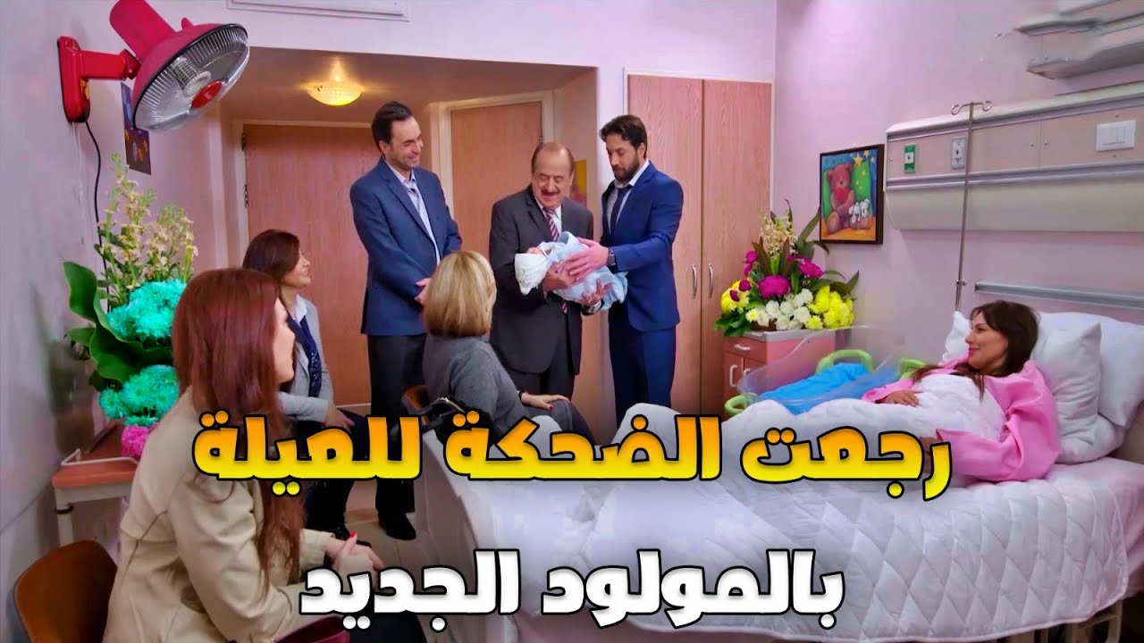 لما رفضت أفكارهن الخبيثة أخدوها بالقوة لكن أخوها كان وراها وانكشفت الحقيقة