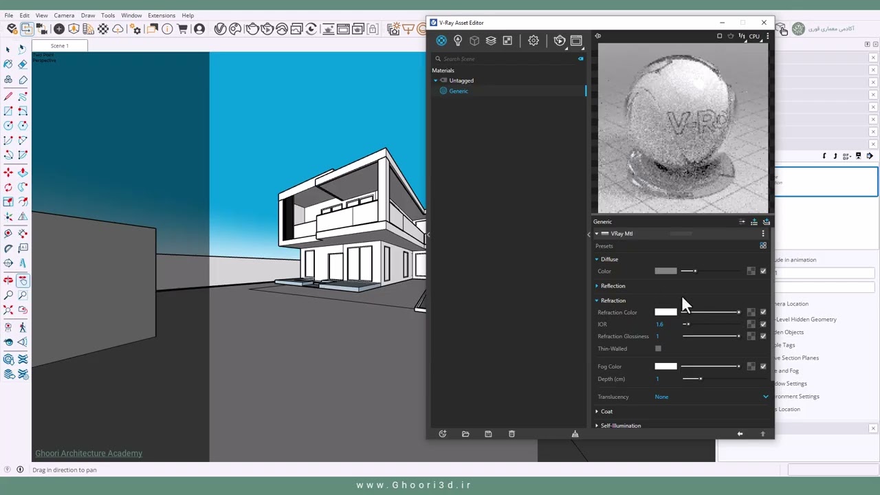 آموزش ویری ( V-Ray ) برای اسکچاپ ( SketchUp )