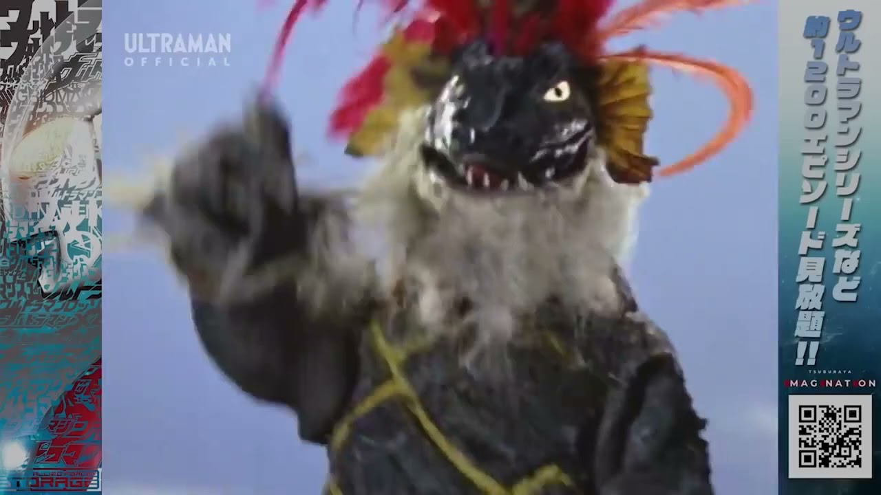 ウルトラマンVSジェロニモン Part1