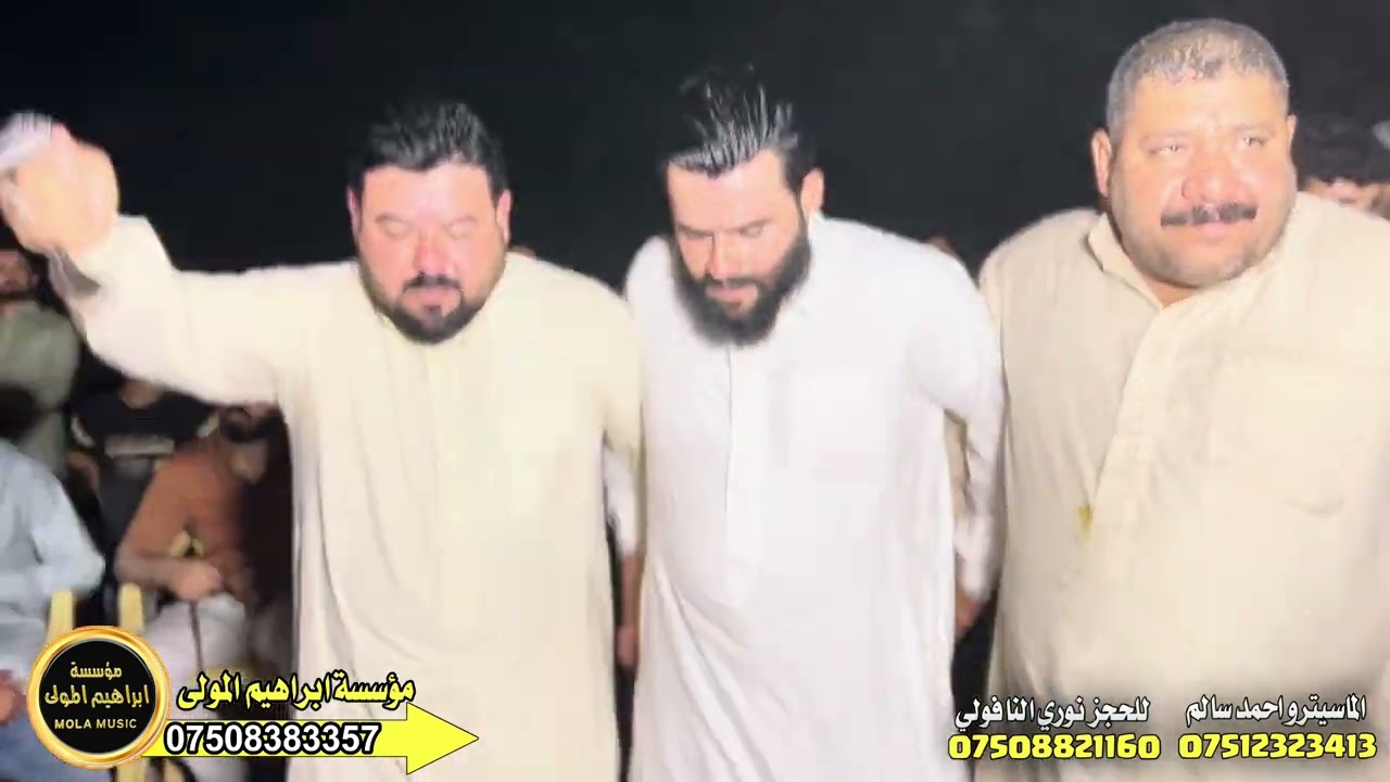 الرش رش شيوخ 💪🏻كبير نينوى نوري النافولي المايسترو احمدسالم حنة محمد عجيل السالمي