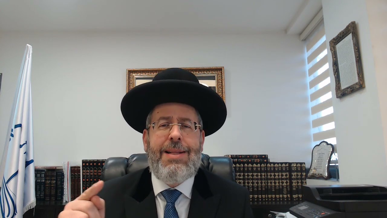 הרב הראשי לישראל הגאון רבי דוד לאו בוורט לפרשת שמיני