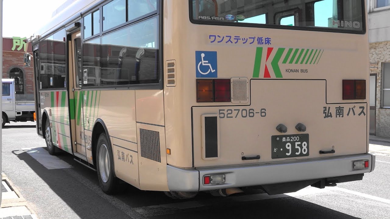 2019 路線バス 弘南バス 青森→五所川原 4K版