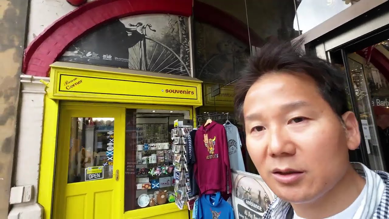 [유버의 세계여행] 스코틀랜드 하이랜드의 중심도시 인버네스 그리고 제4의 도시 던디를 아십니까? Inverness & Dundee, Scotland