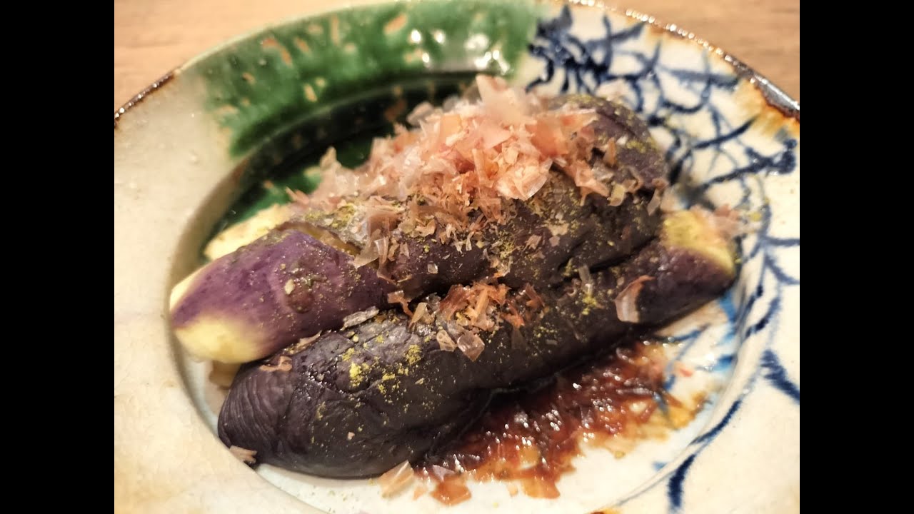 Steamed Aubergine with Yuzu Vinegar