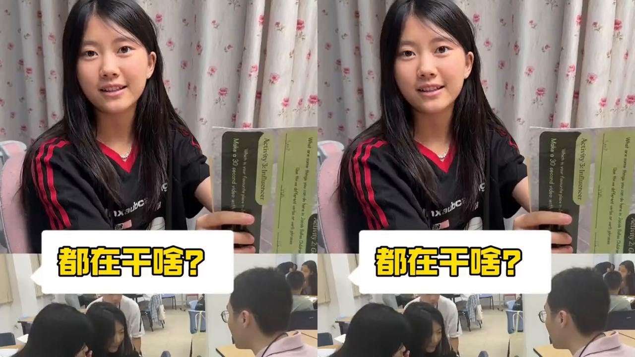 小艾分享新加坡游学经历，14天收获满满！ #亲子#夏令营#新加坡研学#暑假生活