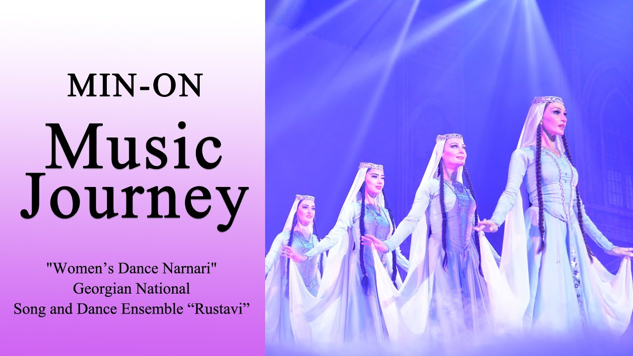 【Min-On Music Journey】