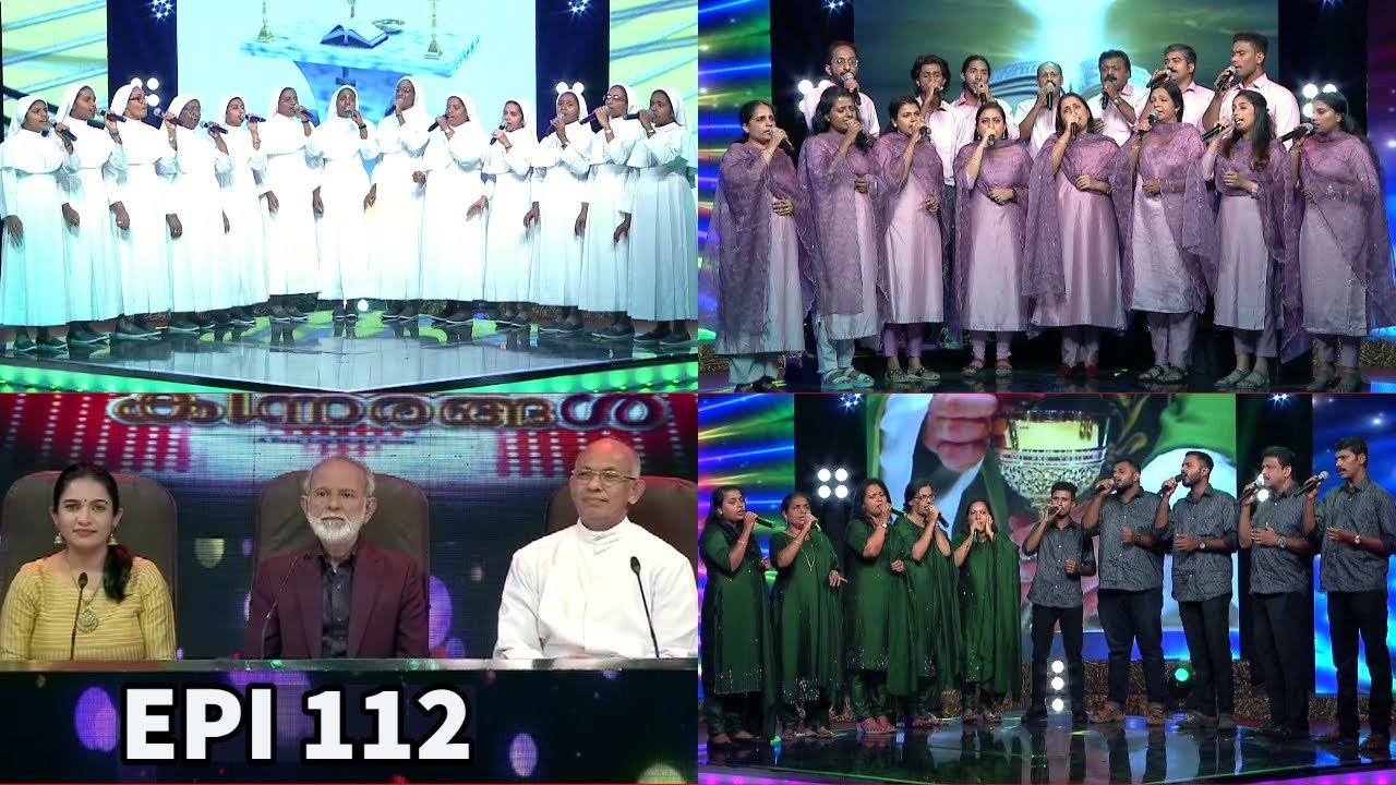 Davidinte Kinnarangal Mega Music Reality show | EPI 112 | Goodness Tv
