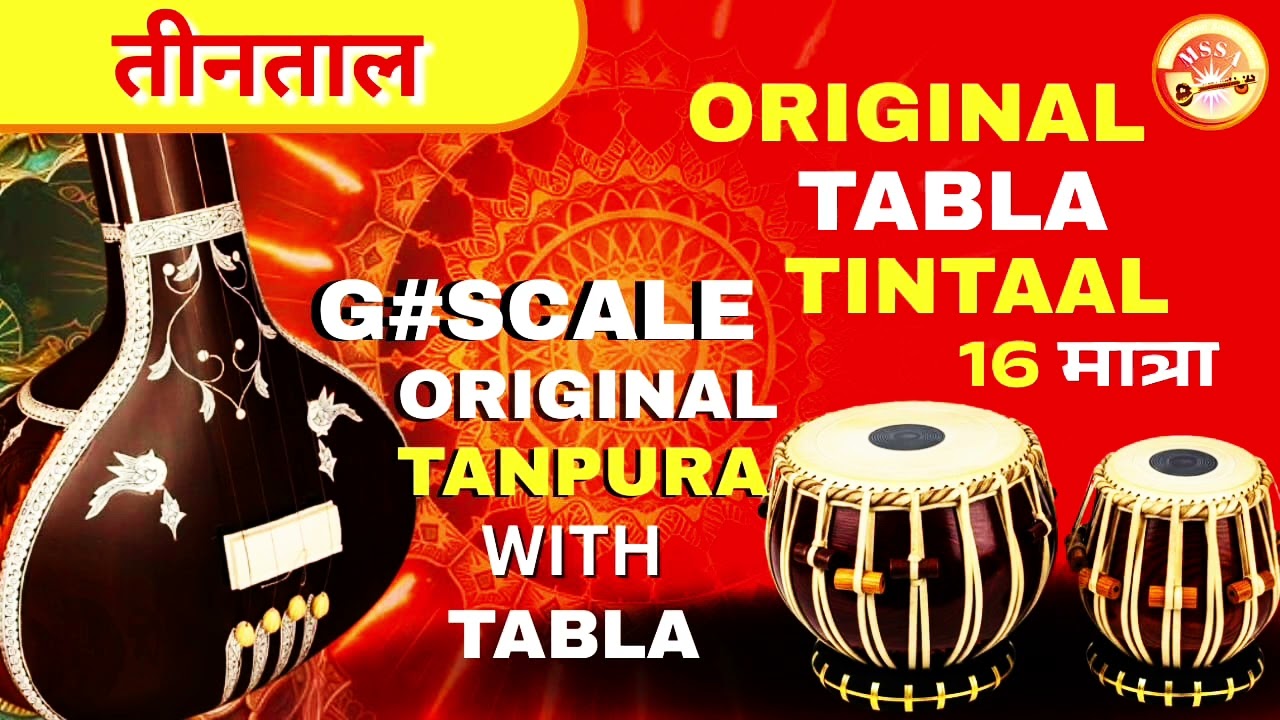 G# Scale original tanpura with tabla 