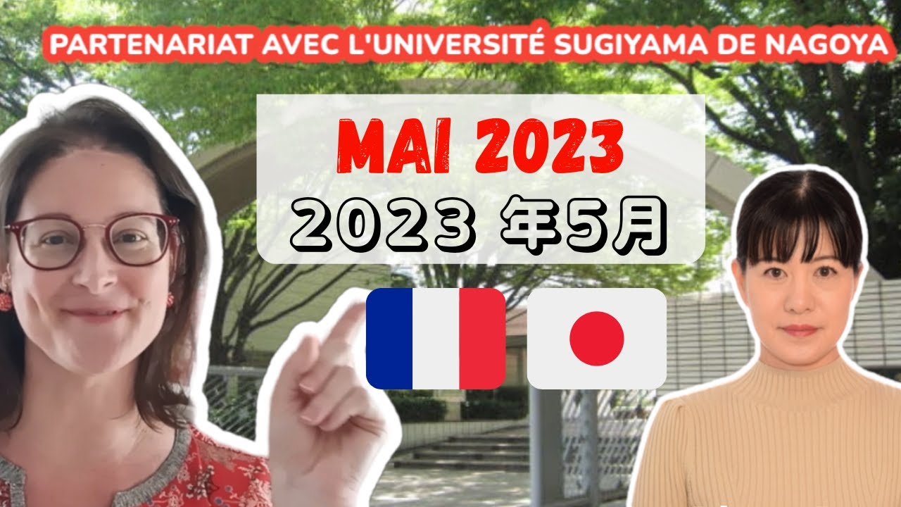 DÉCOUVRE NOTRE PROGRAMME D'ÉCHANGES AVEC L'UNIVERSITÉ SUGIYAMA À NAGOYA - SESSION DE MAI 2023