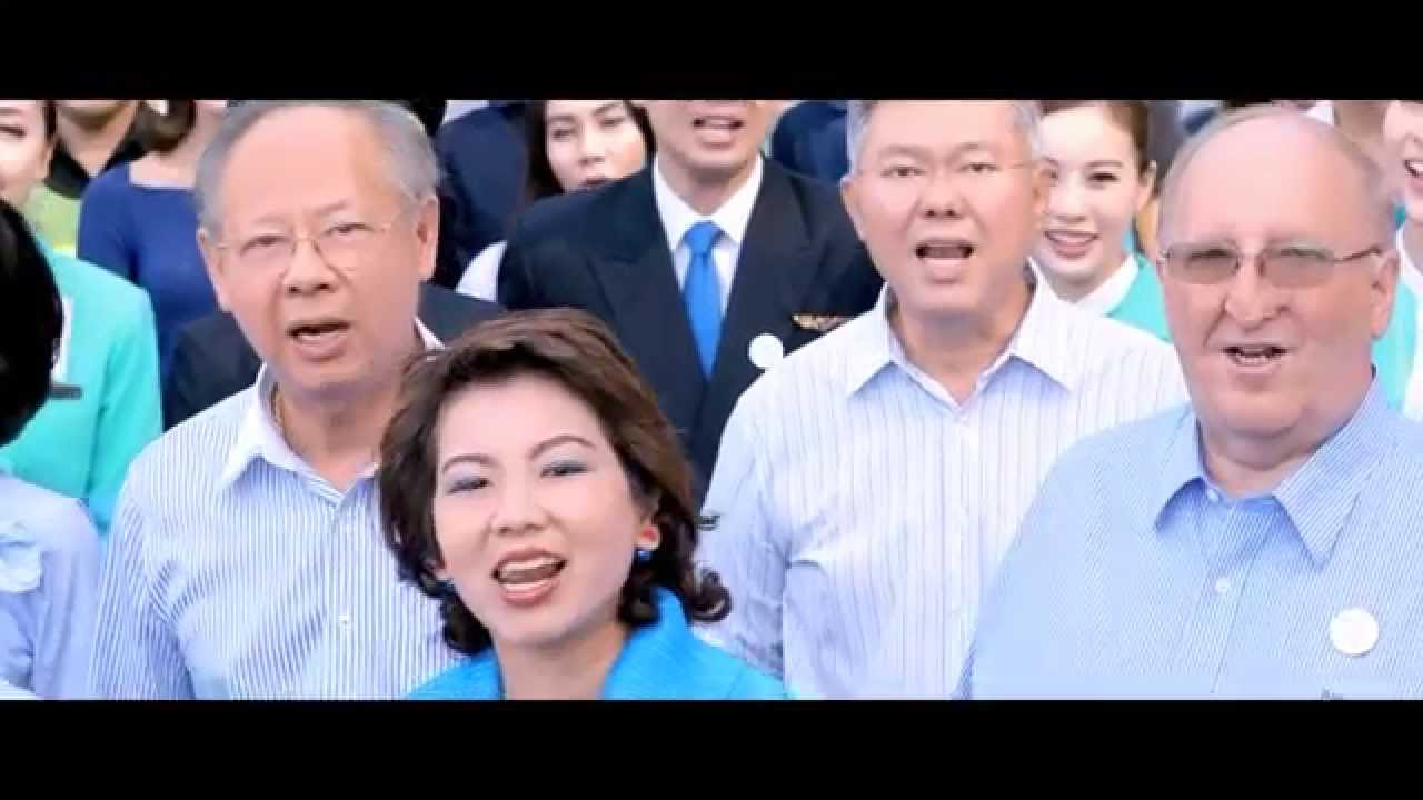 Service with Passion from Back Office and Front Line - Bangkok Airways TVC 2014