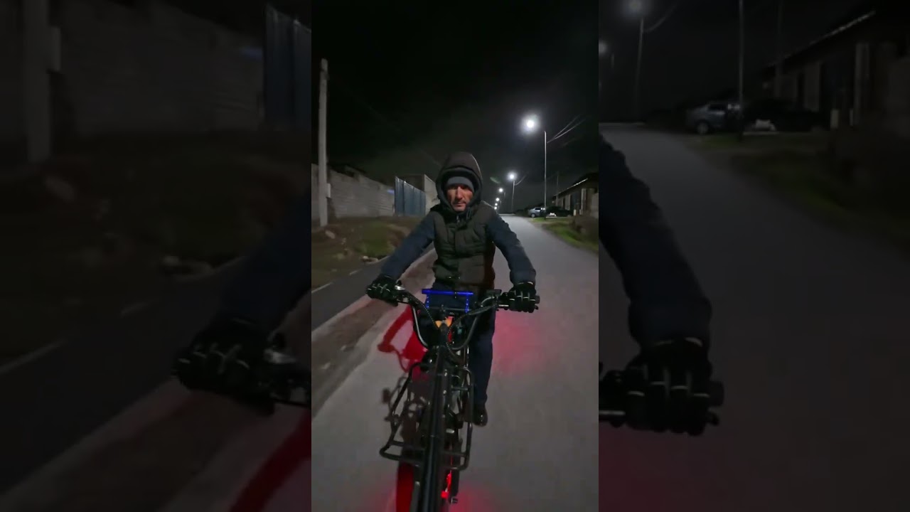 Ночные покатушки.