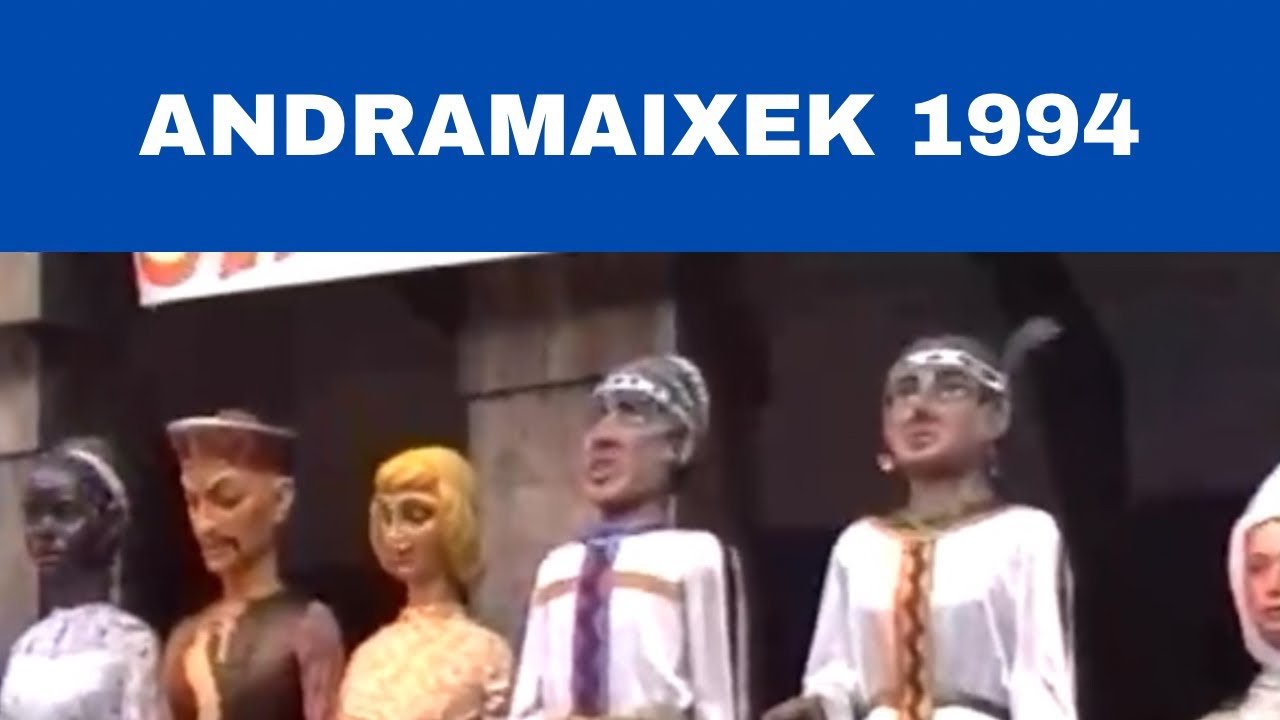 ANDRAMAIXEK 1994 - Azkoitia (txupinazoa)