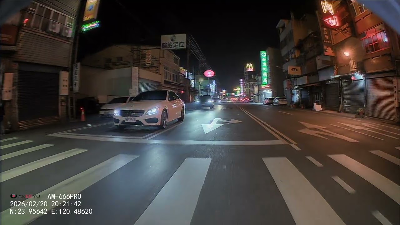 AKEEYO 666 PRO 電子後視鏡 夜間後鏡頭後車鹵素 LED大燈