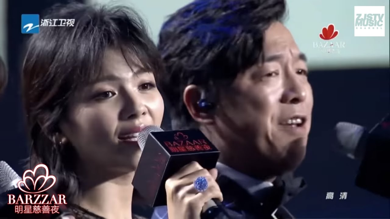 [ CLIP ] 刘涛 黄渤 白百何 王凯《我的未来不是梦》《2016芭莎慈善夜》/浙江卫视官方HD/