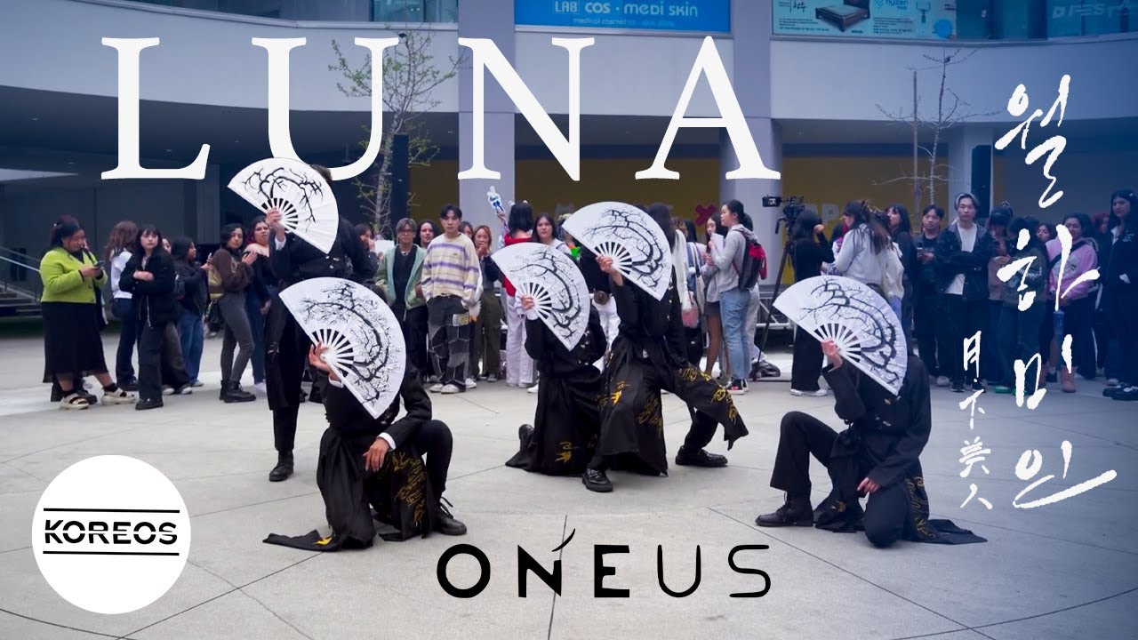 [KPOP IN PUBLIC] ONEUS(원어스) '월하미인 (月下美人 : LUNA) Dance Cover 댄스커버 | Koreos