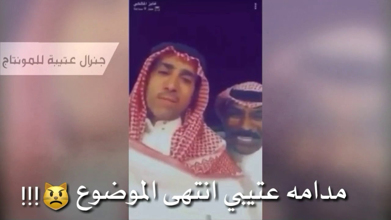 جديد شيلة قادحة🔥 | من مقدم عتيبة 😼👑 | برعايه فايز المالكي 🙀⚡ | اداء فهد بن فصلا |  2019 💯