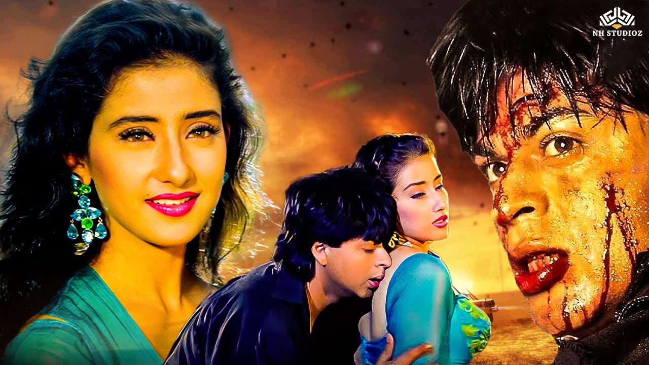 शाहरुख खान फुल रोमांटिक सुपरहिट मूवी | Manisha Koirala | शाहरुख खान बॉलीवुड मूवी | 90s SRK Movie